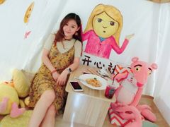-ZooYoo佐佑咖啡(鼓楼店)