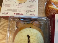 -西村叔叔的店·面包·甜品·蛋糕(清河万象汇店)