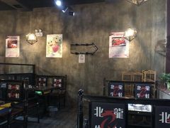大堂-北龙碳锅牛蛙(尚泽大都会店)