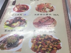 -老陈饭店(黑石支路店)
