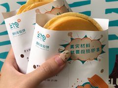 -半饱台式茶点