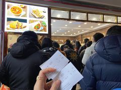 -方中山胡辣汤(成都首店)