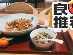 -官桥贡面(吉城大厦店)