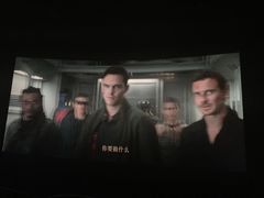 -保利万和CFR国际影城(钱江世纪城店)