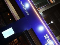 -圣徒精酿美式餐厅saints brewing(裕华万达步行街店)