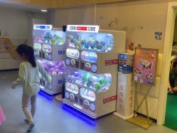 -MELAND亲子乐园•派对•研学(南宁万象城店)