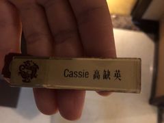 -北京王府井天伦王朝酒店