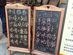 -荣小馆(临海世纪花城店)
