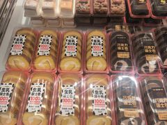 -味多美蛋糕(新和平里店)