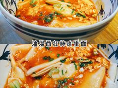 -元志初腊汁肉夹馍(钟楼粉巷店)