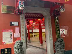 -乌山风景区