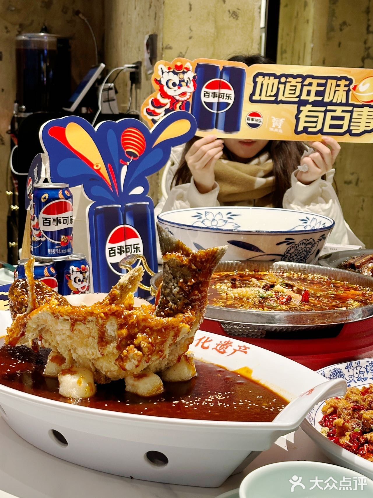重庆探店｜精致女生新年年夜饭川菜