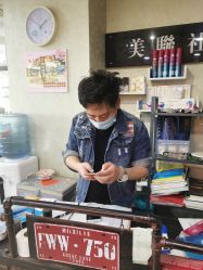 -CE·专业蛋白•羽毛接发·潮色烫染品牌店