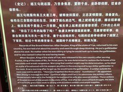 -白马涧龙池景区