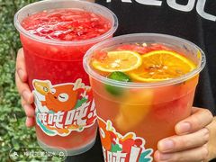 -CoCo都可(天河又一城店)