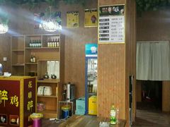 -花雕醉鸡(登封店)