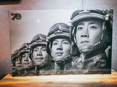 -惠和石文化园