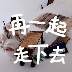 -华美国际月子会所(合生店)