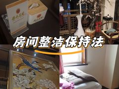 -若石足道SPA 连锁(丹东街店)