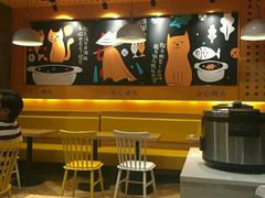 -鱼你在一起(南开天佑城店)