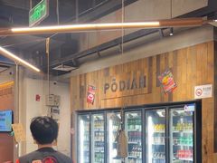 -破店肥哈·东北烧烤(南山保利店)