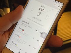 账单-喜茶(广州北京路惠福东店)