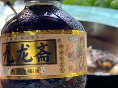 -姥家大锅台水库渔家