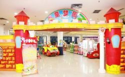 -童梦园主题乐园(天津泉汇购物广场店)