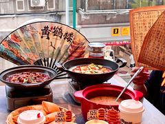 -肖记公安牛肉鱼杂馆·省级非物质文化遗产(江汉路直营店)