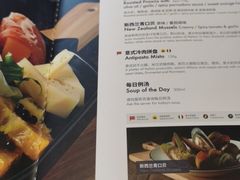 菜单-Pho Asia 亚阁越南料理(上海来福士广场店)