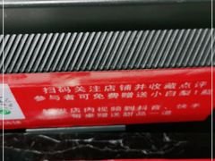 -小董哥烤串(故宫店)