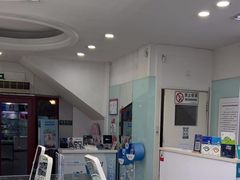 -大明眼镜(西四店)