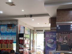 -方中山胡辣汤(正光路店)