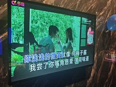 -冰城小镇音乐串吧·聚会餐厅(百子湾店)