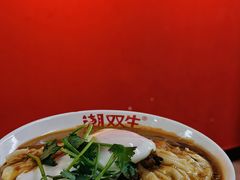 -双生肠粉(牌坊街总店)