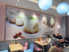 -小杨生煎(周浦万达店)