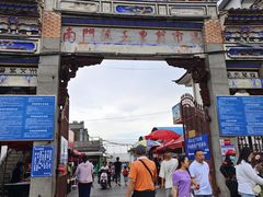 -南门绿玉农贸市场