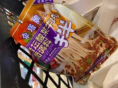 -绿叶子超市(公园大道店)