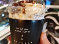 阿华田咖咖冰-古茗(泉州中骏世界城店)