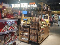 -Olé精品超市(广州太古汇店)