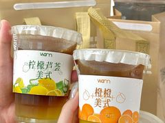 -Cafe on warm(丹霞店)