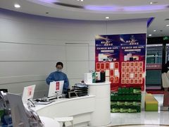 -雅悦齿科(顾村公园店)
