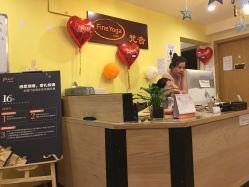 -FineYoga梵音瑜伽·普拉提