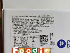 -派悦坊·甜品·蛋糕(虹口龙之梦店)