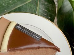 -小半有礼(天河南店)