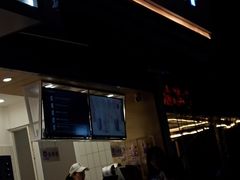 门面-一只酸奶牛(奎星楼店)