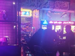 -UP嘻哈酒吧(粉巢店)