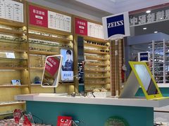 -Fiou菲欧眼镜(物资学院路店)