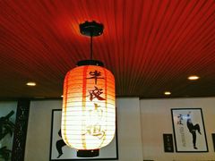 大堂-刘师父老汉口江湖菜(蔡锷路店)