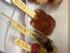 -萨莉亚意式餐厅(杭州西溪龙湖天街店)